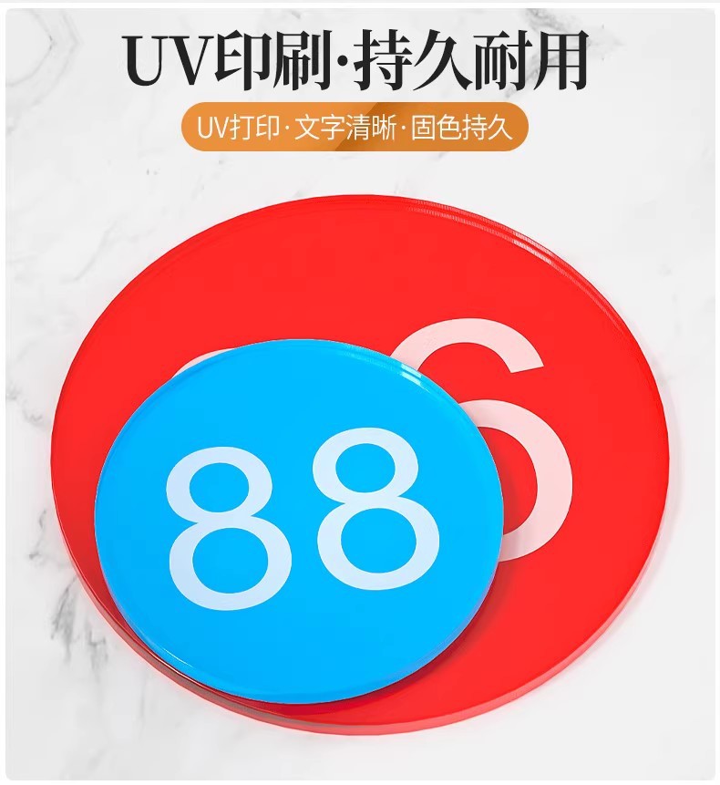 O1CN01eQdFsY1ZXwL6m32Ip_!!8967