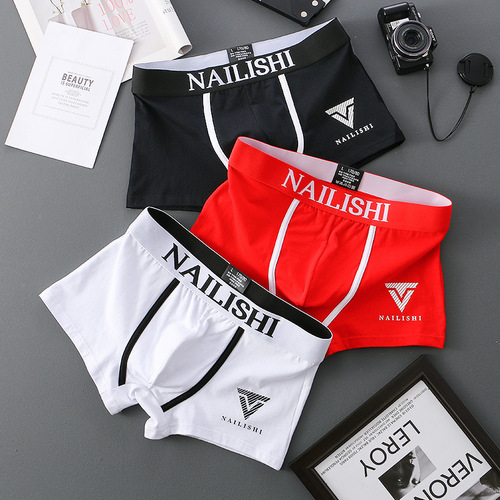 Men's pure cotton breathable quad briefs with letters, trendy mid-rise quad brief shorts, flat front, personalized