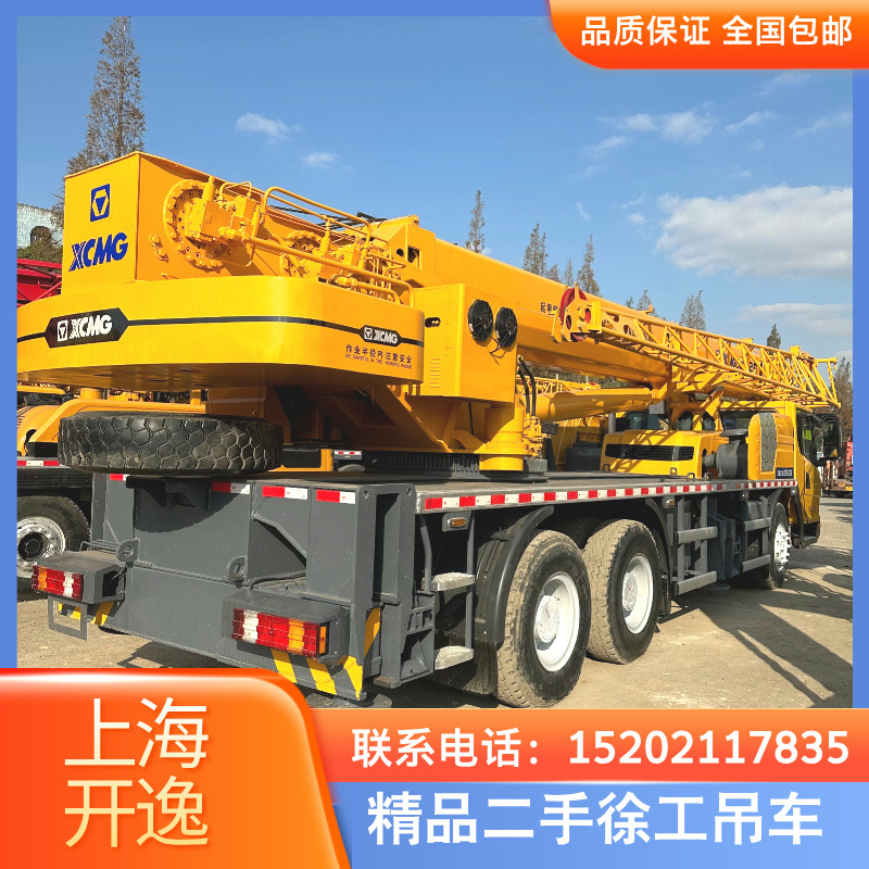 Grúa automotriz de segunda mano XCMG QY25K5 XCT25L5 25 toneladas grúa XCMG pequeña grúa exportación