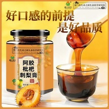 z˴288gƿbﶬ̝_{ƷYƷ]