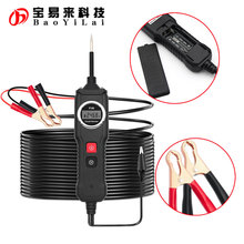 5V-40V Electric Circuit Tester �·�z�y�x Two power supply