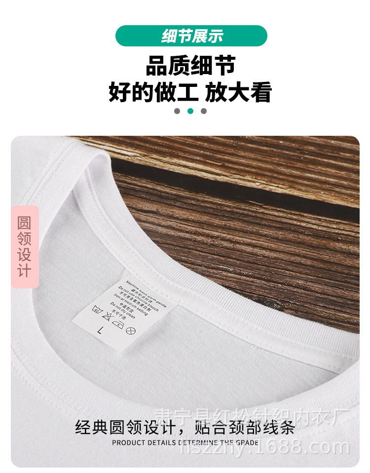 未标题-1_27.jpg