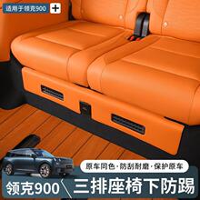 �m����I��900�������������·��߉|���ŷ��o�|���Ƥ����o��Ʒ