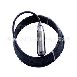 欧门氏MSYW11投入式水液位变送器液位传感器