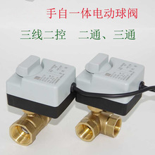 ����һ�wʽ늄����y��ͨ��ͨ��������AC220V늄Ӄ��ݼy�z�����y�T