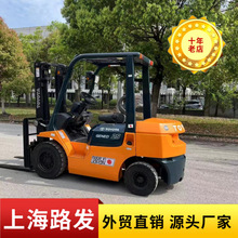5吨丰田叉车直销 5吨电动叉车  大吨位叉车出口 5吨电动叉车