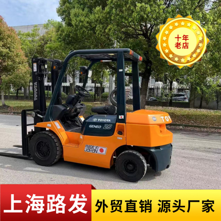 5吨丰田叉车直销 5吨电动叉车  大吨位叉车出口 5吨电动叉车