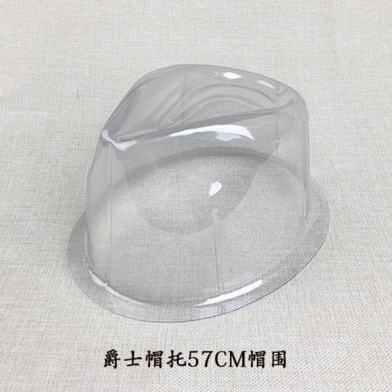 盆帽ハットキャップキャップキャップキャップキャップキャップキャップキャップキャップキャップキャップキャップキャップキャップキャップキャップキャップキャップキャップキャップキャップキャップキャップキャップキャップキャップキャップキャップキャップキャップキャップキャップキャップキャップキャップキャップキャップキャップキャップキャップキャップキャップキャップキャップキャップキャップキャップキャップキャップキャップキャップキャップキャップキャップキャップキャップキャップキャップキャップキャップキャップキャップキャップキャップキャップキャップキャップキャップキャップキャップキャップキャップキャップキャップ|undefined
