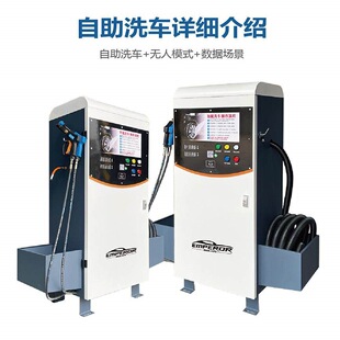 �ϗ�24С�r��������ϴ܇�C����ȫ�Ԅӹ���ˢ܇�O��ߴa���߉�ϴ܇