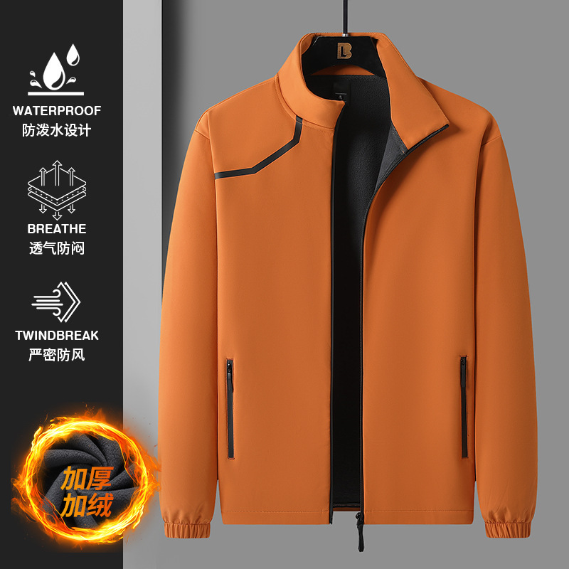 Cross-Border New Autumn Men's Soft Shell Jacket Jacket Assault Jacket Men's Sweatshirt Stand Collar Autumn and Winter Casual Men Cross-Border New Autumn Men's Soft Shell Jacket Jacket Assault Jacket Men's Sweatshirt Stand Collar Autumn and Winter Casual Men