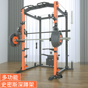 综合训练器商用多功能飞鸟史密斯机龙门架健身器材家用组合深蹲架-阿里巴巴