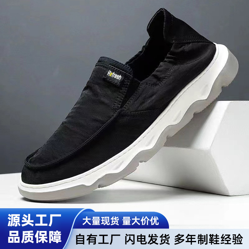 Fashionable Beijing cloth slippers
