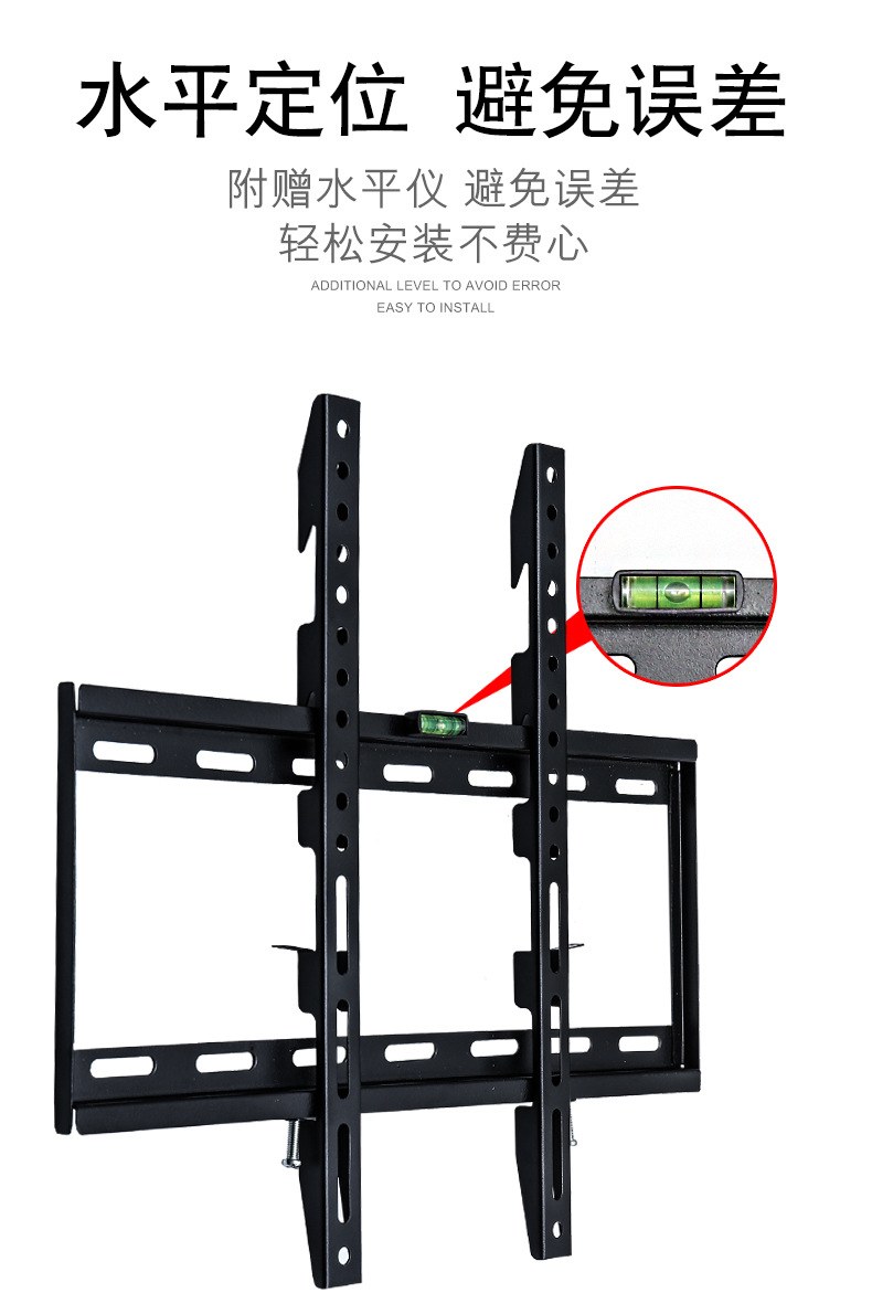 LCD TV Hanger Universal Wall Hanging TV Wall 14-85 Inch Universal Display Bracket