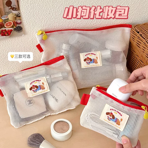 Korean-style ins-inspired sausage dog grid storage bag, cute portable travel double-layer bag for girls' toiletries and makeup