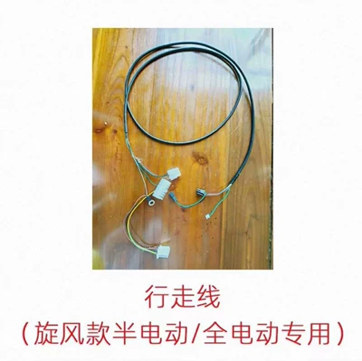 Solenoid klapanlar, Motor Cylinder Parts Transport - camel-walking-line-for-whirlwind-semi-electricfull-electric