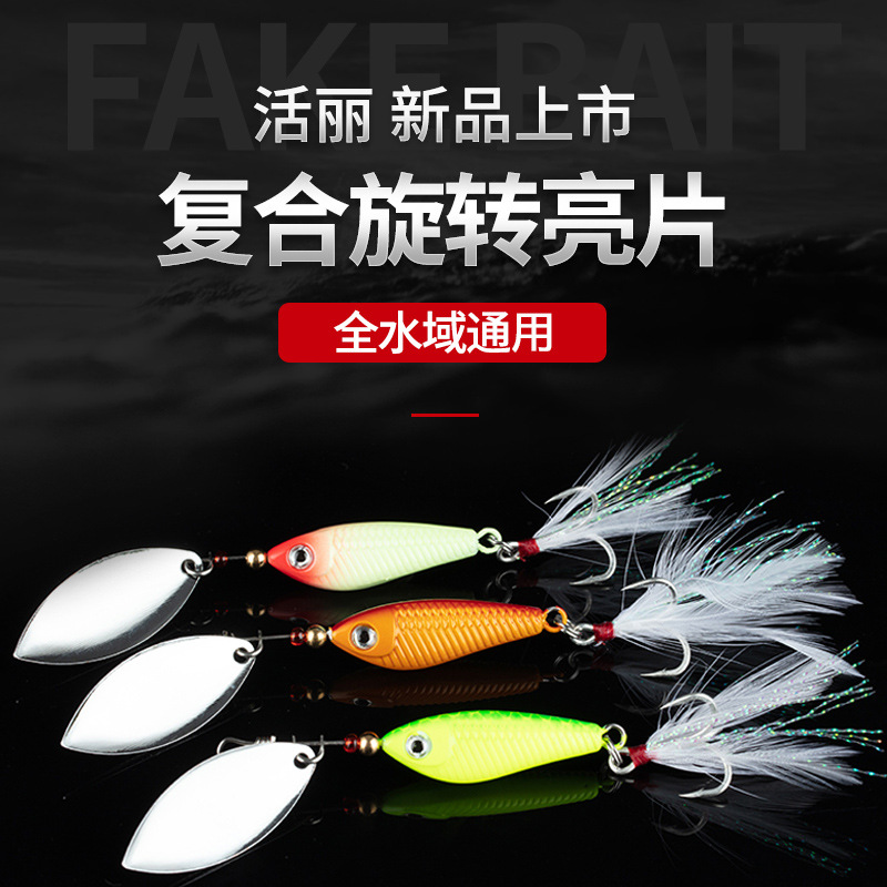 Shallow Diving Minnow Lures Sinking Hard Baits Fresh Water Bass Swimbait Tackle Gear