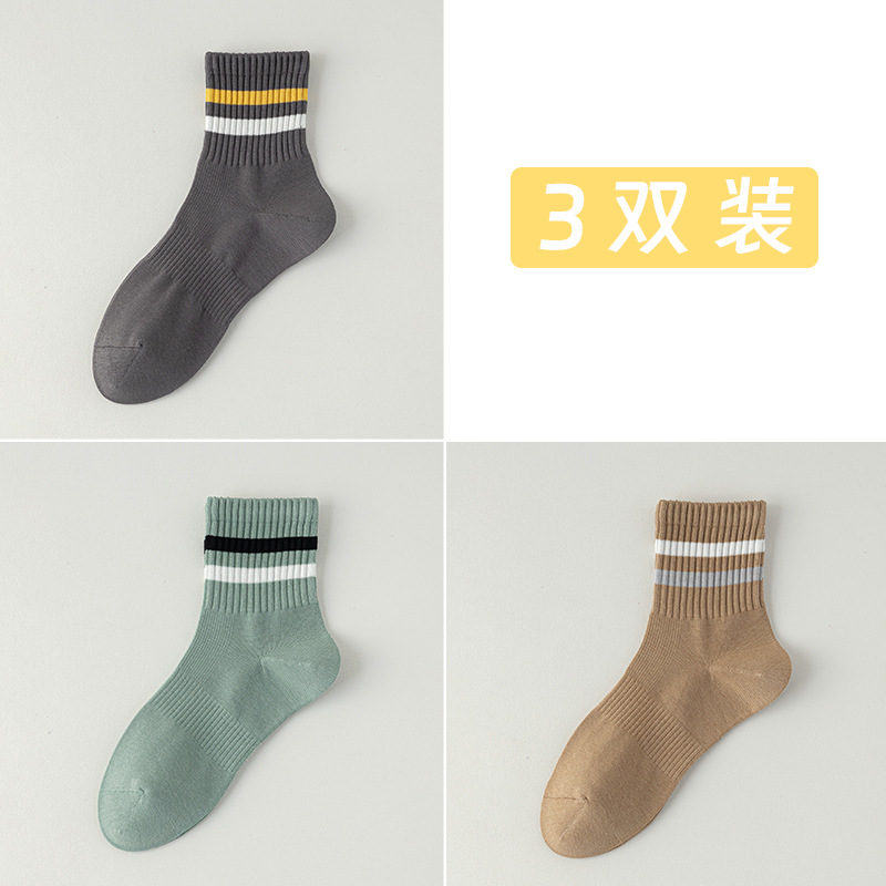 Calcetines cortos de algodón de color sólido para hombres otoño y invierno 100 algodón en una máquina sin hueso anti-balling paquete independiente de rayas de dos barras calcetines para hombres
