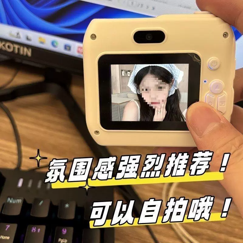 High quality retro handheld camera