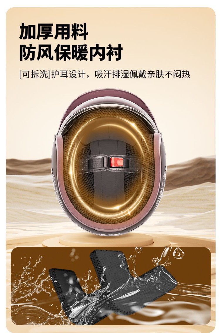 High-end silver-plated lens hidden helmet for electric scooters and motorcycles, rainproof, Class A, 3C certified, unisex