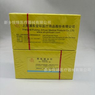 �Ϻ���h�����p����t�ýz���������տp�Ͼ�