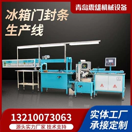 塑料挤出机;其他塑料机械;塑机辅机