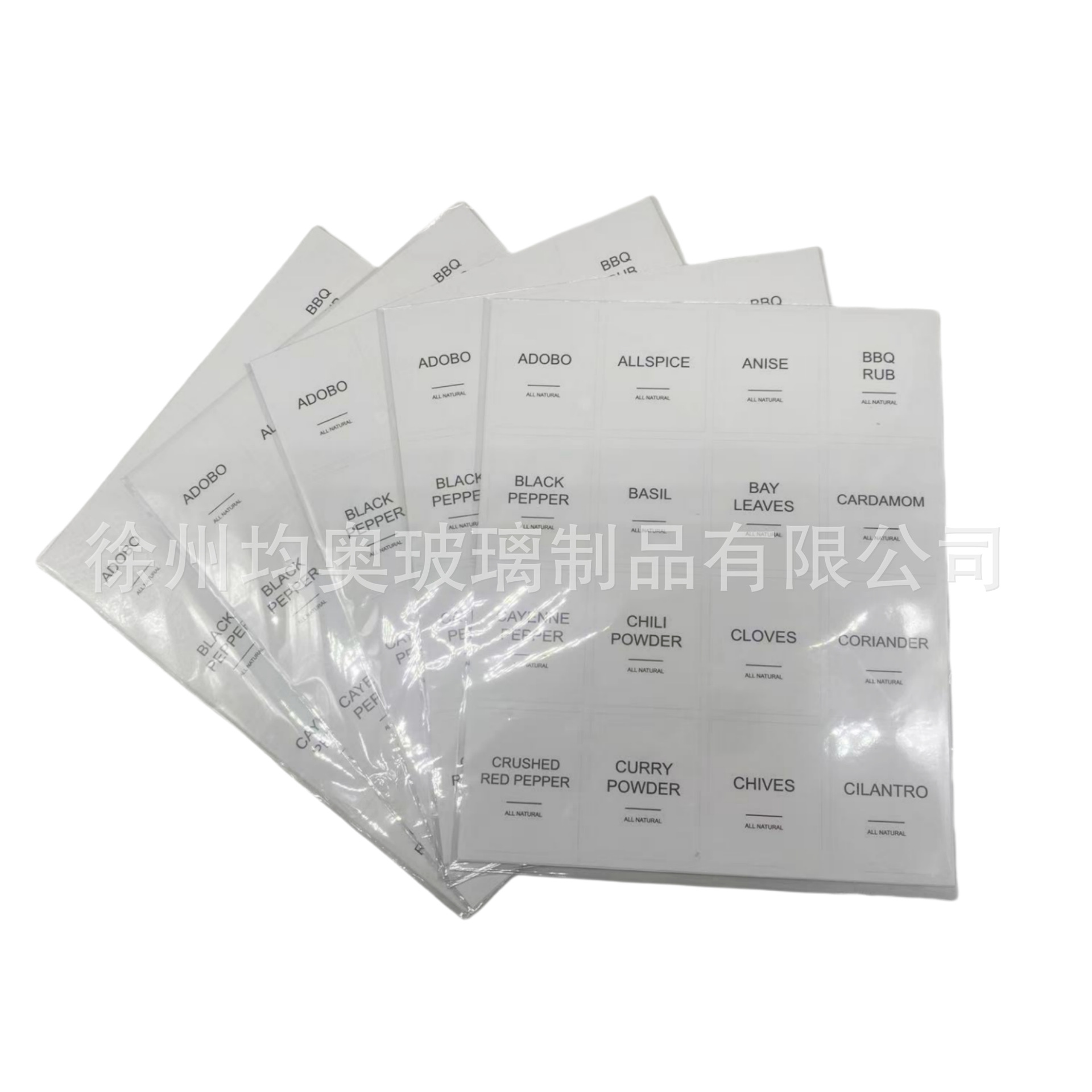 Amazon mismo párrafo] Tanque de condimento a prueba de humedad, sellado, vidrio de cocina, especias transparentes, botella de condimento de espolvoreado cuantitativo poroso