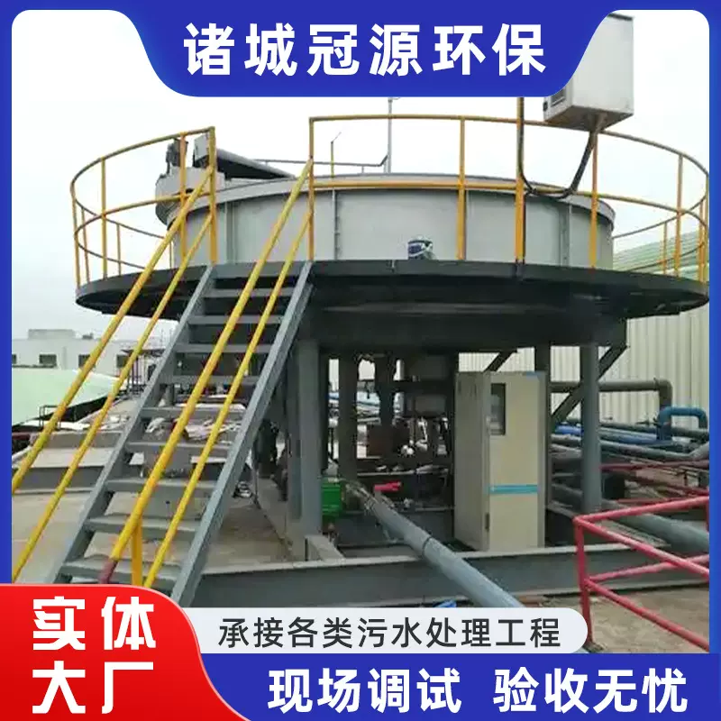 浅层气浮机 污水废水处理厂设备 食品厂浅层气浮一体机处理装置