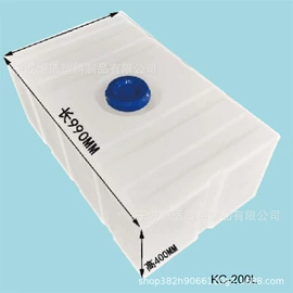 滚塑容器;LLDPE;其他塑料制品