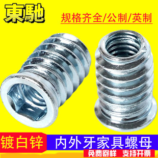 �F���\���^��������ĸ�Ҿ�������������ֱͨ���������Ƕ����ĸ
