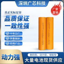 С��32140�����F�늳�3.2v15ah����3c���늄�܇����LiFePO4늳�