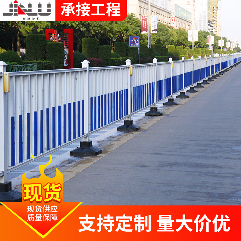 防眩板道路护栏 城市道路交通广告护栏马路中央隔离铁板围栏