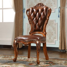 欧式全实木餐椅实木雕花坐椅美式别墅餐桌椅组合头层牛皮