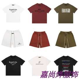 美式复古t恤2025夏外穿宽松港风上衣男女字母印花跨境夏季休闲