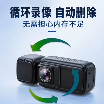 Motorcycle driving recorder – for Motorcycles