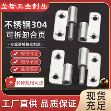 ���P�304Óж��퓿ɲ�жʽ�q朷��w��퓙��Tƽ�_��� 늙����q�