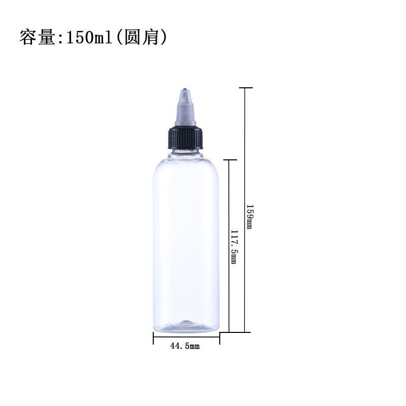 卸売透明顔料ボトル、接着剤ボトル、ディスペンスボトル、ペットオイルボトル、ゲル水チップボトル|undefined