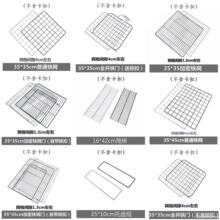 ��DIY���ɽM��Ƭƴ�b��������\���ڸ��x��؈�\�ӹ��\�û\�F�z�W