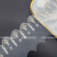 �𾀾W����߅���b�o��DIY ͯ�bȹ߅�������b�ˮ�ܽ�ɫ�ٽz��߅