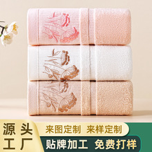 �½���ë��������ŮϴĘë����ܛ����ë��ˮ�Ӻ����S�����l