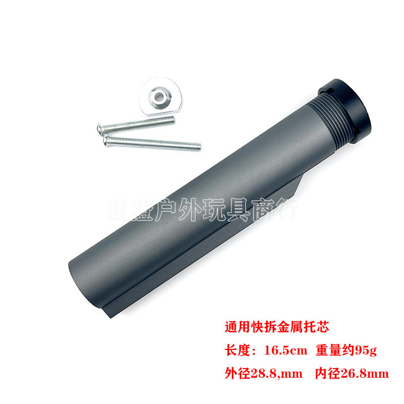 XP core titanium grey