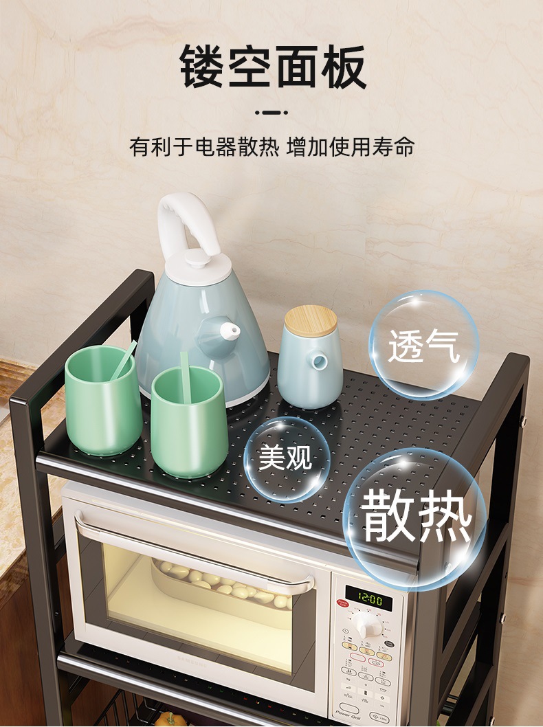 O1CN01BLsb3K1I9nktVXc7K_!!2080