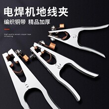 �廡���C�ؾ��A300/ 500/800A�Ᵽ�����F�A늺��C�ӵ��Q/�A���