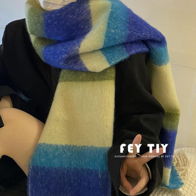 De alto grado de gradiente de color a juego mohair bufanda de las mujeres de invierno engrosada caliente Corea del Sur ins nuevo chal de Cachemira