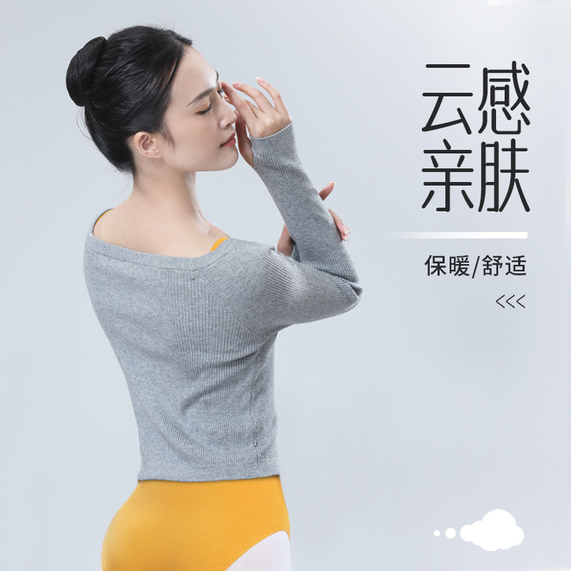 Dance Practice Clothes, One-Line Collar, Autumn and Winter Sweaters, Adult Women's Body Long-Sleeved Tops, Teacher Ballet Winter Outwears
