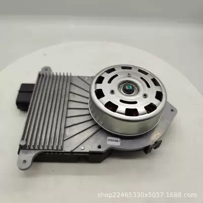 16363-30041/16363-30040/268500-002 Is Suitable for Toyota Hiace Brushless Motor (Fan)