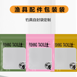 �O�߰��b��Ӣ�İ澀�Mើ������Է�����ܷ��Է�ڷ�ˮ