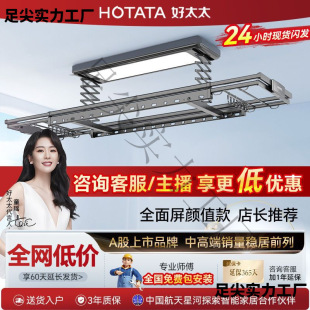 ��̫̫���¼�늄����ܴ��������񱻼��Ԅ��̨���¼���������3156