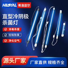 ֱ������ꎘO���������ϴ�C�������������⾀���ܜ��UV��