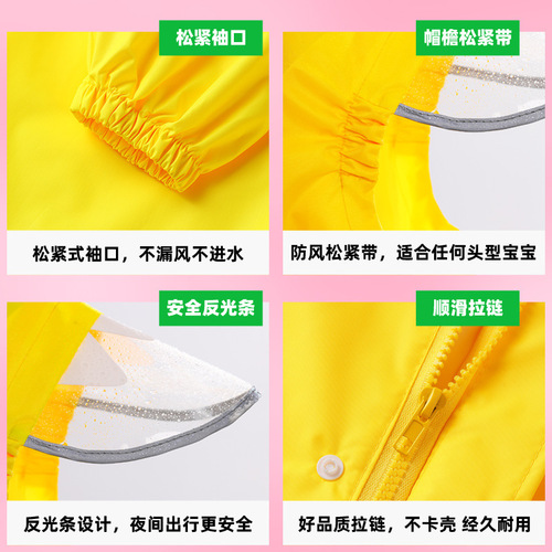 Mu Meng raincoat for boys and girls, kindergarten primary school students cartoon poncho, children with school bags, dinosaur children's rain gear