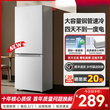 һ����Ч�������С�ͳ��ⷿ����칫��˫�����Ž��ܵ����